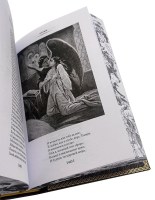 Герой нашего времени-подарочное издание